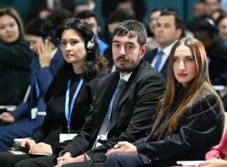 COP29-da Birinci xanımların iştirakı ilə “Gənclər iqlim fəaliyyətlərinin ön cəbhəsində” mövzusunda konfrans keçirilib