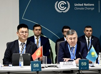 COP29 çərçivəsində iqlim, innovasiya, yaşıl iqtisadiyyat və ticarət üçün TDT Tərəfdaşlığına dair bəyanat imzalanıb