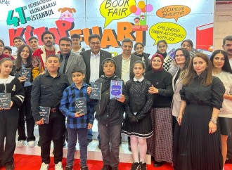 Türk Mədəniyyəti və İrsi Fondu tərəfindən nəşr edilən “Mövlud” kitabının təqdimat mərasimi keçirilib