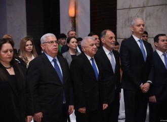 Azərbaycan Uşaqlarının VI Ümumrespublika Forumu keçirilir