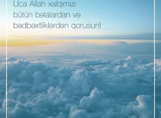 Birinci vitse-prezident Mehriban Əliyeva Aktaudakı təyyarə qəzasında həlak olanların doğmalarına və yaxınlarına başsağlığı verib