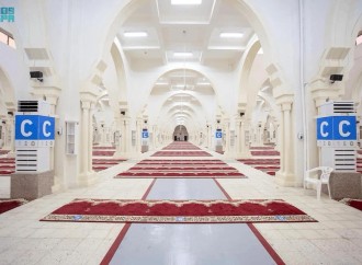 Müzdəlifədəki  Məşərül-Haram
