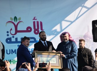 Türkiyə və Qətər Suriyada 1400 ailəyə yeni evlər təqdim edib