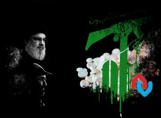 Hizbullahın Suriyadakı mirası - Captagon və saxta dollar