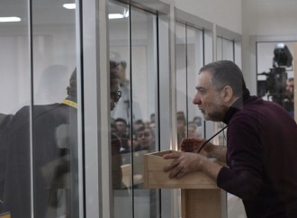 Ruben Vardanyanın təqsirləndirildiyi cinayət işinin məhkəmə baxışı davam etdirilib