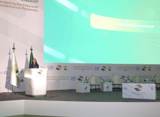 Heydər Əliyev Fondunun vitse-prezidenti Leyla Əliyeva 4-cü Ər-Riyad Beynəlxalq Humanitar Forumunda iştirak edir