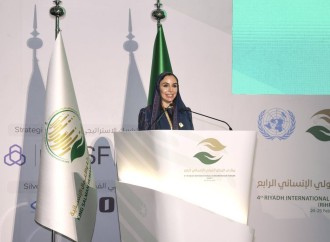 Heydər Əliyev Fondunun vitse-prezidenti Leyla Əliyeva 4-cü Ər-Riyad Beynəlxalq Humanitar Forumunda iştirak edir