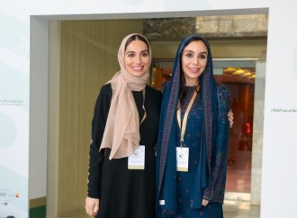 Heydər Əliyev Fondunun vitse-prezidenti Leyla Əliyeva 4-cü Ər-Riyad Beynəlxalq Humanitar Forumunda iştirak edir