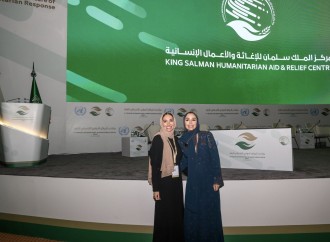 Heydər Əliyev Fondunun vitse-prezidenti Leyla Əliyeva 4-cü Ər-Riyad Beynəlxalq Humanitar Forumunda iştirak edir