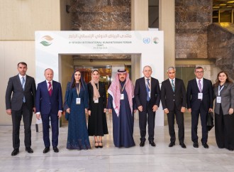 Heydər Əliyev Fondunun vitse-prezidenti Leyla Əliyeva 4-cü Ər-Riyad Beynəlxalq Humanitar Forumunda iştirak edir