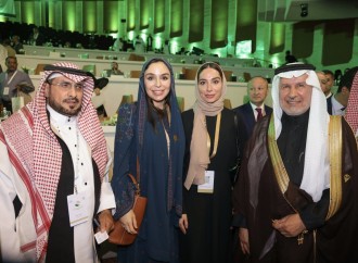 Heydər Əliyev Fondunun vitse-prezidenti Leyla Əliyeva 4-cü Ər-Riyad Beynəlxalq Humanitar Forumunda iştirak edir
