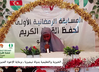 Nigeriyada azərbaycanlı xeyriyyəçilərin də dəstək olduğu "Quran hafizi yarışması" keçirilib