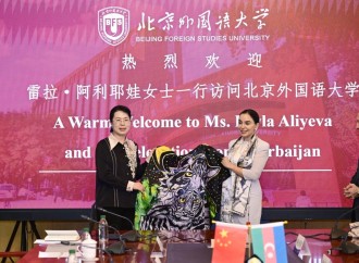 Heydər Əliyev Fondunun vitse-prezidenti Leyla Əliyeva Pekin Xarici Dillər Universitetində tələbələrlə görüşüb