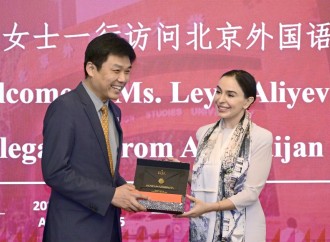 Heydər Əliyev Fondunun vitse-prezidenti Leyla Əliyeva Pekin Xarici Dillər Universitetində tələbələrlə görüşüb