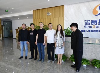 Heydər Əliyev Fondunun vitse-prezidenti Leyla Əliyeva Çin Milli İnsan Genomu Mərkəzində olub
