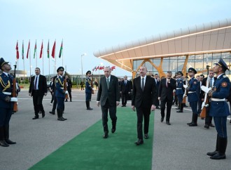Türkiyə Prezidenti Rəcəb Tayyib Ərdoğanın Azərbaycana səfəri başa çatıb