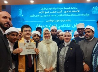 Diaspor fəalı Misirdə beynəlxalq müsabiqədə qalib olub
