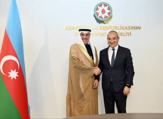 Azərbaycan və İslam İnkişaf Bankı arasında qlobal maliyyə sistemində inklüziv yanaşmaları müzakirə edilib