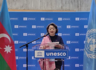 Türk Mədəniyyəti və İrsi Fondu Parisdə, UNESCO-nun Mənzil-qərargahında Türk dünyasının görkəmli memarı Əcəmi Naxçıvaninin 900 illik yubileyini qeyd edib