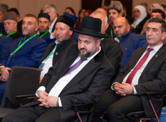 Azərbaycan Din Xadimlərinin II Forumu işini yekunlaşdırıb