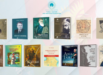Türk Mədəniyyəti və İrsi Fondu: Türk Dünyasının Ədəbi İrsi Qlobal Mədəni Məkanda