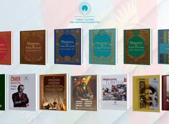 Türk Mədəniyyəti və İrsi Fondu: Türk Dünyasının Ədəbi İrsi Qlobal Mədəni Məkanda