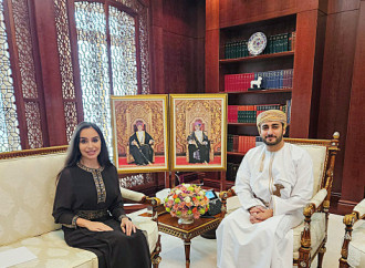 Heydər Əliyev Fondunun vitse-prezidenti Leyla Əliyeva Maskatda Oman Sultanlığının Vəliəhdi Sayyid Theyazin bin Haitham Al Saidlə görüşüb