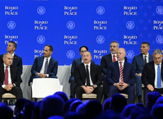 Prezident İlham Əliyev Davosda “Sülh Şurasının Nizamnaməsi” sənədinin imzalanma mərasimində iştirak edir