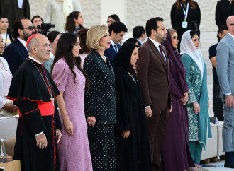 Heydər Əliyev Fondunun vitse-prezidenti Leyla Əliyeva Əbu-Dabidə "İnsan Qardaşlığı Məclisi" tədbirində iştirak edib