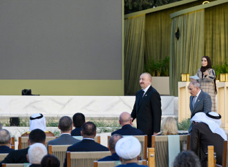 Prezident İlham Əliyevə Əbu-Dabidə “Zayed İnsan Qardaşlığı Mükafatı” təqdim olunub