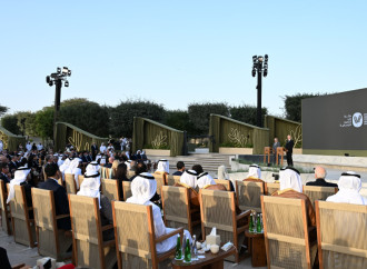 Prezident İlham Əliyevə Əbu-Dabidə “Zayed İnsan Qardaşlığı Mükafatı” təqdim olunub