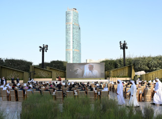 Prezident İlham Əliyevə Əbu-Dabidə “Zayed İnsan Qardaşlığı Mükafatı” təqdim olunub