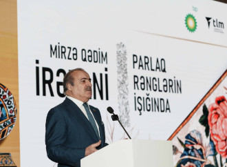 bp Mirzə Qədim İrəvaninin 200 illik irsinin təbliğinə dəstək verdi