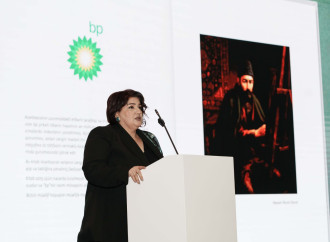 bp Mirzə Qədim İrəvaninin 200 illik irsinin təbliğinə dəstək verdi