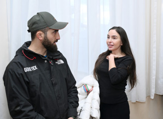 Heydər Əliyev Fondunun vitse-prezidenti Leyla Əliyeva və Alena Əliyeva Gəncə şəhər 45 nömrəli xüsusi ümumtəhsil məktəbində olublar