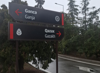 Gəncə şəhərində turistik nişanlanma işləri başa çatdırılıb