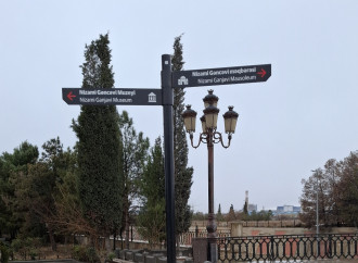 Gəncə şəhərində turistik nişanlanma işləri başa çatdırılıb