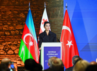 Gürcüstan-Azərbaycan-Türkiyə biznes forumu keçirilib