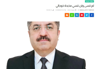 Ərəb ölkələri mediasında Xocalı soyqırımı haqqında məqalə dərc olunub