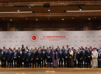D-8 Baş katibi Sohail Mahmud Türkiyəyə rəsmi səfər etdi