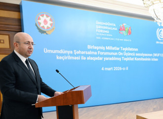 Təşkilat Komitəsinin növbəti iclasında WUF13-ə hazırlıq məsələlərinə dair məruzələr dinlənilib