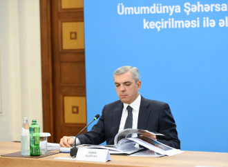 Təşkilat Komitəsinin növbəti iclasında WUF13-ə hazırlıq məsələlərinə dair məruzələr dinlənilib