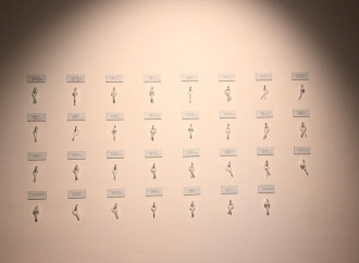 Leyla Əliyeva "Mənzərəyə açılan ev" mövzusunda qrup sərgisində iştirak edib