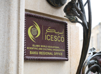 ICESCO üzrə Azərbaycan Respublikası Milli Komissiyasının 3-cü iclası keçirilib