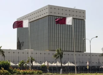 Qətər Mərkəzi Bankı ehtiyat normasını azaltdı - maliyyə sabitliyinə dəstək tədbirləri genişləndirildi