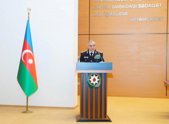DTX-də Azərbaycan təhlükəsizlik orqanları əməkdaşlarının peşə bayramı günü münasibətilə tədbir keçirilib