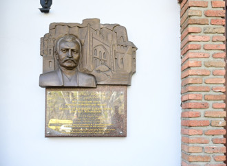 Birinci xanım Mehriban Əliyeva Tbilisidə Mirzə Fətəli Axundzadə adına Azərbaycan Mədəniyyəti Muzeyi ilə tanış olub