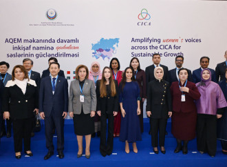 Heydər Əliyev Fondunun vitse-prezidenti Leyla Əliyeva AQEM çərçivəsində keçirilən beynəlxalq konfransın açılış mərasimində çıxış edib