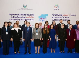 Heydər Əliyev Fondunun vitse-prezidenti Leyla Əliyeva AQEM çərçivəsində keçirilən beynəlxalq konfransın açılış mərasimində çıxış edib