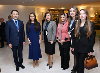 Heydər Əliyev Fondunun vitse-prezidenti Leyla Əliyeva AQEM çərçivəsində keçirilən beynəlxalq konfransın açılış mərasimində çıxış edib